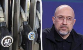 Шмыгаль рассказал, как снизить цены на дизель в Украине: этому будет способствовать «Дружба»