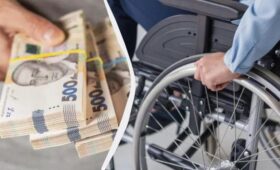 Украинцам пересчитали пенсии по инвалидности 3 группы: кто с 1 мая получит больше