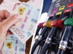 Дизель в марте подорожал более чем на 22 гривни: что происходит с ценами на АЗС