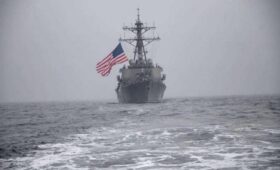 США направили на поиск мин в Ормузском проливе корабли, для этого не предназначенные, — BI