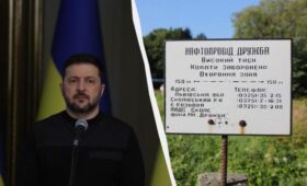 Зеленский сообщил, что «Дружбу» починили, но есть одно «но»