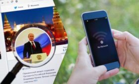 В РФ растет недовольство властью из-за ограничений в интернете, – АР