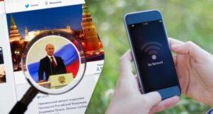 В РФ растет недовольство властью из-за ограничений в интернете, – АР