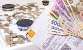 «Нафтогаз» установил цену на газ для населения в год: по какому тарифу будут платить украинцы