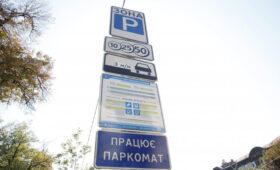 В Киеве вырастут тарифы на парковку: в КГГА озвучили новые цены