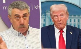 Врач Комаровский поставил диагноз Трампу: какие симптомы проявляются у президента США