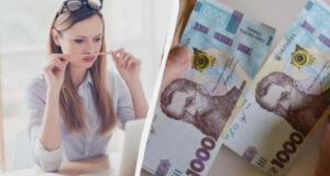 Зарплаты в Украине выросли на 96% за год: какие профессии добавили больше всего, – исследование