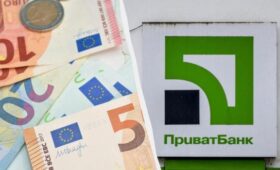 В «ПриватБанке» вырос евро: свежий курс валют на 15 апреля