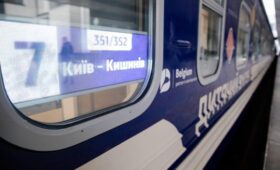 «Укрзализныця» запускает прямой поезд из Киева к аэропорту Кишинёва