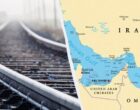 Альтернатива Ормузскому проливу: Саудовская Аравия запустила новый железнодорожный маршрут