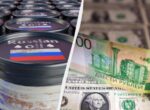 Порты практически остановились: Reuters подсчитало потери России от украинских атак