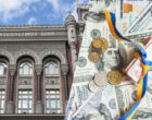 В Европейском департаменте МВФ высоко оценили усилия НБУ по борьбе с инфляцией, – СМИ