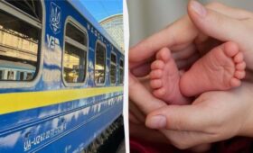 В вагоне «Укрзализныци» родился ребенок: поезд экстренно остановили в Фастове