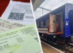 «Укрзализныця» существенно упростила продажу билетов определенной категории пассажиров