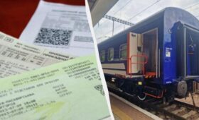 «Укрзализныця» существенно упростила продажу билетов определенной категории пассажиров