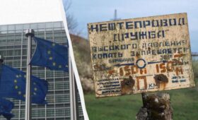 В Еврокомиссии прокомментировали перспективы возобновления поставок нефти через «Дружбу»