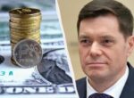 РФ установила рекорд по количеству миллиардеров – за 20 лет их число выросло в 6,5 раза