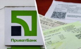 Украинцы могут покупать билеты на поезда в Европе в «Приват24»: какие страны доступны