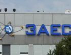 Запорожская АЭС потеряла внешнее электроснабжение второй раз за неделю