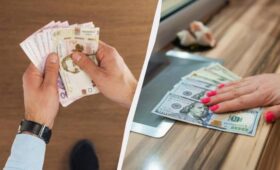 Курс валют в обменных пунктах Украины сегодня: сколько стоит доллар и евро 19 апреля