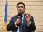 НАТО не сможет адаптироваться к новому миру, – Климкин