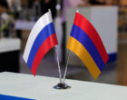 Расплата за евроинтеграцию: Кремль шантажирует Армению дешевым газом