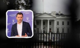 Переговоры об окончании войны: нардеп ответил, когда приедет команда Трампа
