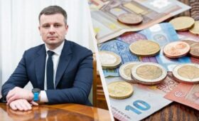 В Минфине назвали условие возврата кредита ЕС на €90 миллиардов