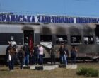 Нужен «железнодорожный Рамштайн»: в транспортной отрасли призвали к международной поддержке УЗ