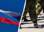 «Стратегический тыл» под ударом: в NYT объяснили, как Россия хочет оказать влияние на ЕС и США