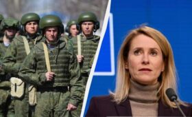 Евросоюз выступает за «зеркальное» ограничение численности российских войск, – Каллас