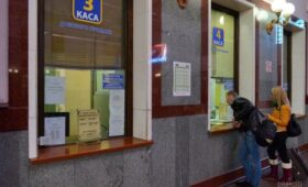 «Укрзализныця» изменила правила возврата билетов: сколько будут терять пассажиры