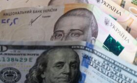 Что будет с курсом доллара в мае: аналитик озвучил новый прогноз