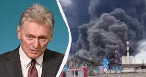 Песков увидел выгоду для России в украинских ударах по её нефтяным объектам