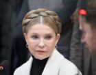 ВАКС вернул Тимошенко загранпаспорта, – СМИ