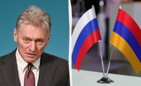 В Кремле выдвинули претензии Армении из-за заявлений Зеленского в Ереване