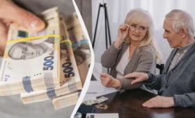 Пенсионерам с таким стажем выплатят сразу 10 пенсий: кто сможет получить деньги