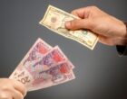 Курс валют в Украине 7 мая: сколько стоит доллар