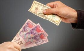 Курс валют в Украине 7 мая: сколько стоит доллар