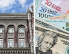 Доллар отошел от рекорда, а евро вырос: официальный курс валют на 26 мая