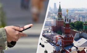 Жителей Москвы предупредили об ограничениях мобильного интернета и SMS 9 мая