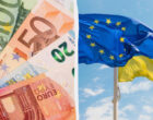 Украина не получит деньги от ЕС на следующей неделе: СМИ выяснили реальную дату