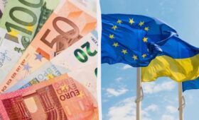 Украина не получит деньги от ЕС на следующей неделе: СМИ выяснили реальную дату
