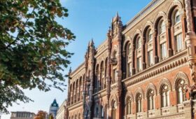 Международные резервы сокращаются третий месяц подряд: в НБУ объяснили причину