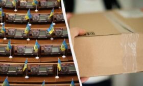 Рада провалила спорный законопроект об посылках