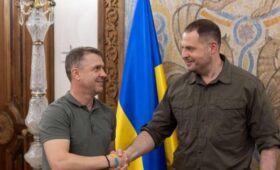 Тренер сборной Ребров внес залог в размере 30 млн грн за Ермака, – СМИ