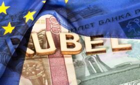 РФ требует от бельгийской финкомпании 249 млрд долларов за замороженные активы, — Reuters