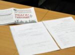 В мае украинцам перечислят субсидии: кому необходимо лично обратиться в Пенсионный фонд