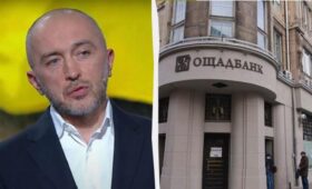 Украина будет требовать от Венгрии компенсации за захват инкассаторов «Ощадбанка»