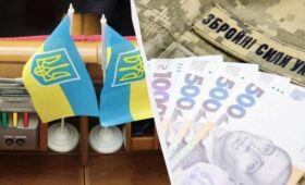 Рада поддержала поправки к бюджету: миллиарды от ЕС пойдут на оборону